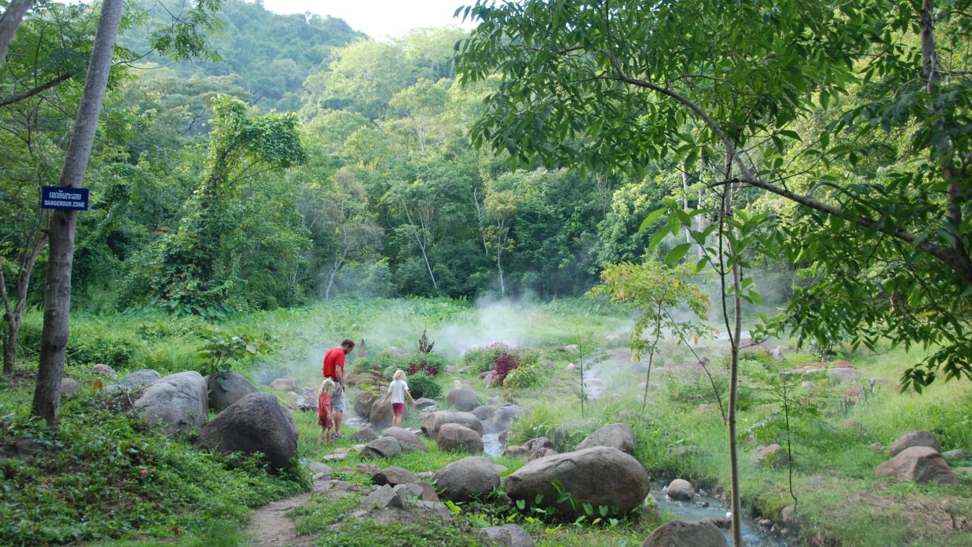 Muang hiam